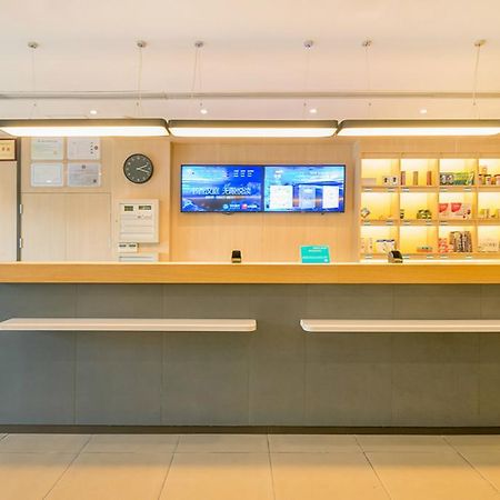 Hanting Hotel Shanghai Hongqiao Hechuan Road Eksteriør billede