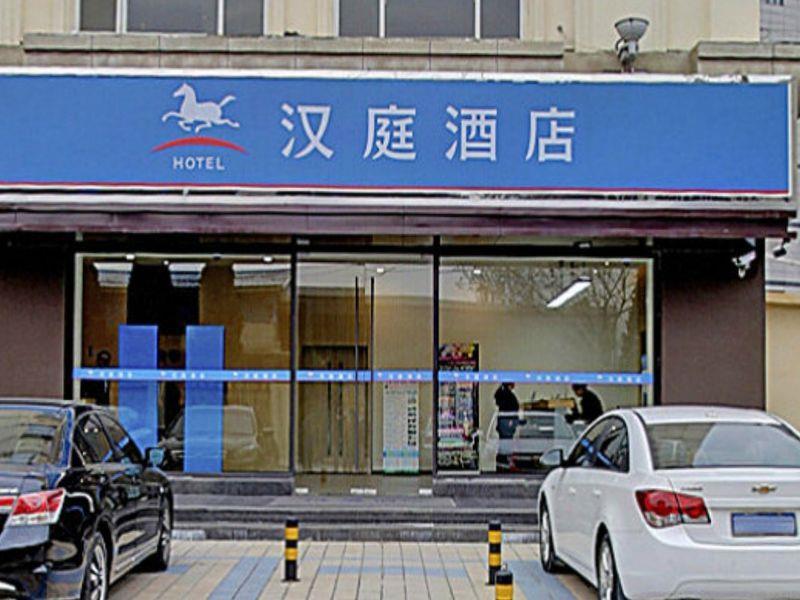 Hanting Hotel Shanghai Hongqiao Hechuan Road Eksteriør billede