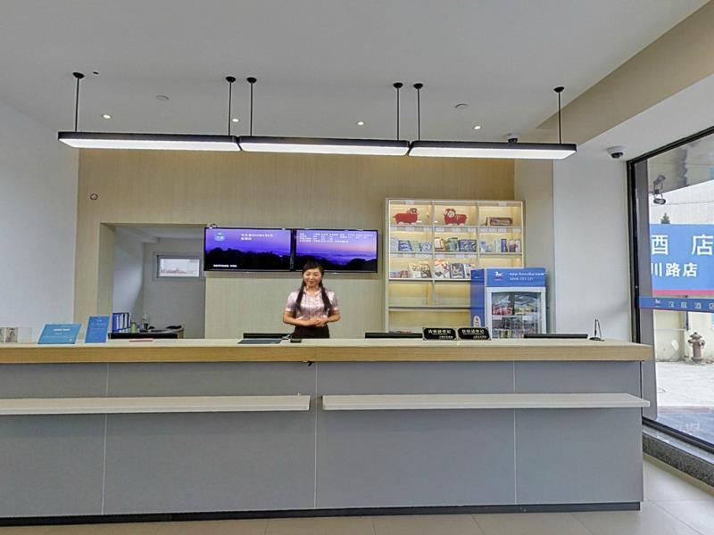 Hanting Hotel Shanghai Hongqiao Hechuan Road Eksteriør billede