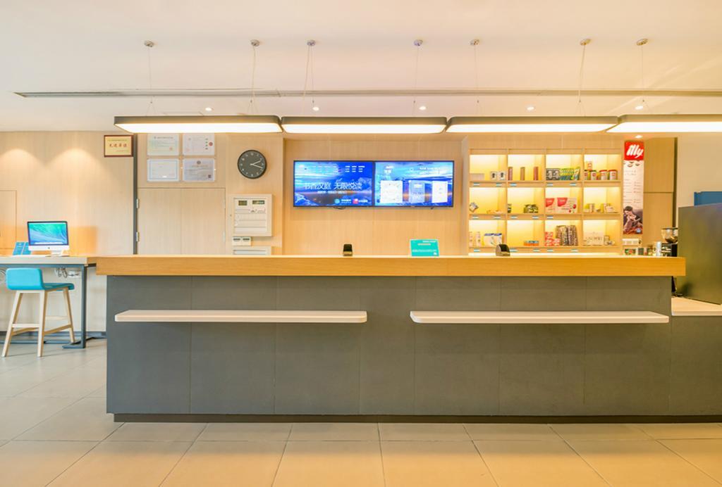 Hanting Hotel Shanghai Hongqiao Hechuan Road Eksteriør billede