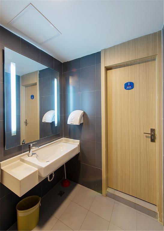 Hanting Hotel Shanghai Hongqiao Hechuan Road Eksteriør billede