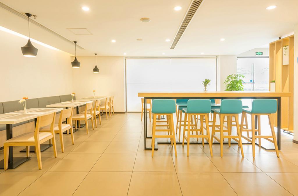 Hanting Hotel Shanghai Hongqiao Hechuan Road Eksteriør billede