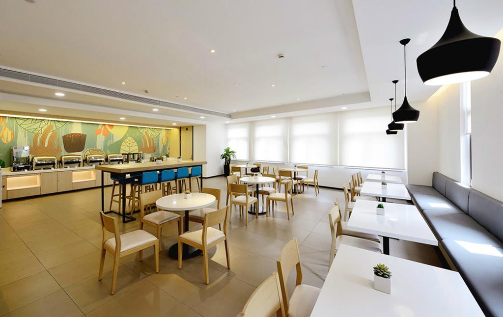 Hanting Hotel Shanghai Hongqiao Hechuan Road Eksteriør billede