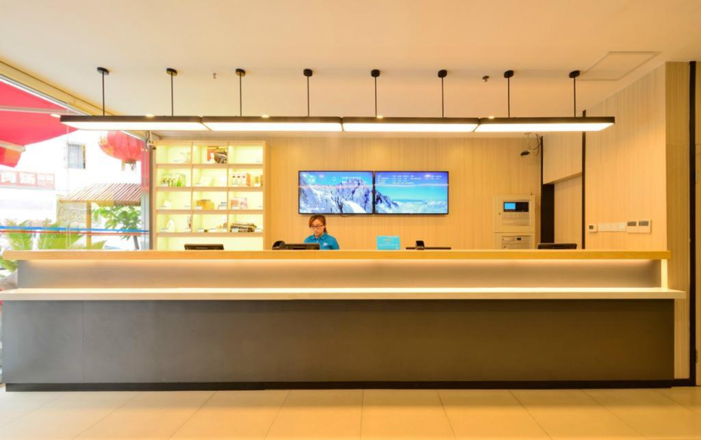 Hanting Hotel Shanghai Hongqiao Hechuan Road Eksteriør billede